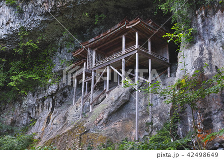 【国宝】三徳山 三佛寺（三仏寺）投入堂（奥院・蔵王殿） 42498649