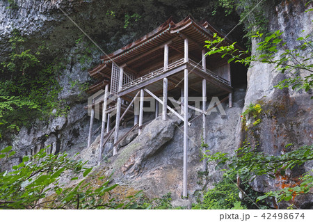 【国宝】三徳山 三佛寺(三仏寺)投入堂(奥院・蔵王殿) 【国宝】三徳山 三佛寺(三仏寺)投入堂(奥院・蔵王殿) 42498674