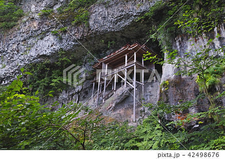 【国宝】三徳山 三佛寺（三仏寺）投入堂（奥院・蔵王殿） 42498676