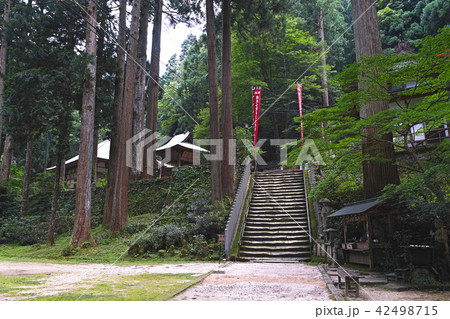【鳥取県保護指定文化財】三佛寺本堂と境内 【鳥取県保護指定文化財】三佛寺本堂と境内 42498715