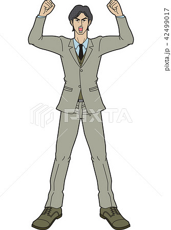 ビジネスマン 42499017