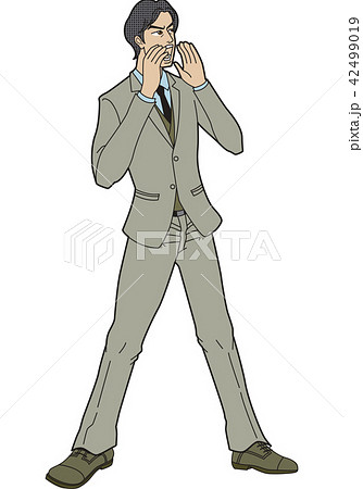 ビジネスマン 42499019
