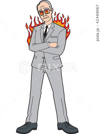ビジネスマン 42499067