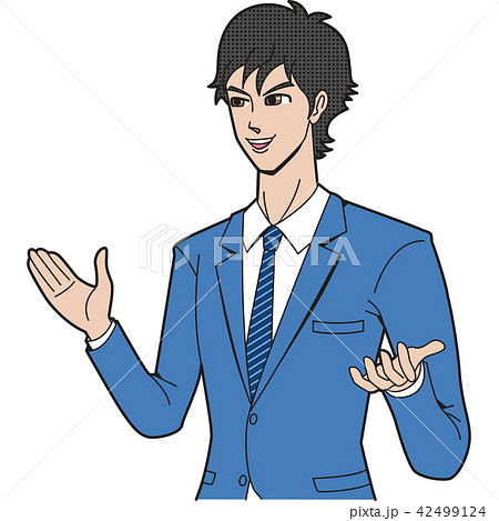 ビジネスマン 42499124