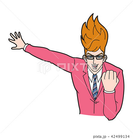 ビジネスマン 42499134