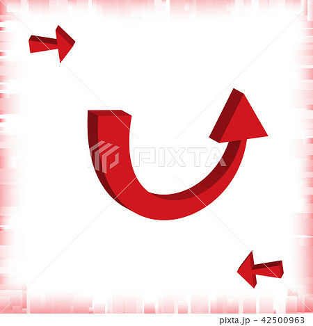 3d Arrow Vector Icon 42500963