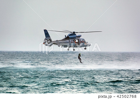 Eurocopter AS565 Panther 42502768