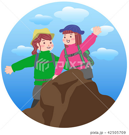 登山を楽しむ女の子たち 登山を楽しむ女の子たち 42505709
