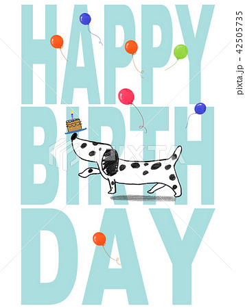 バースデーカードのイラスト素材