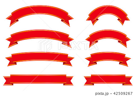 Title ribbon - Stock Illustration [42509267] - PIXTA