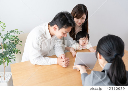 赤ちゃんの保険を検討 赤ちゃんの保険を検討 42510029