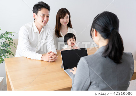赤ちゃんの保険を検討 42510080