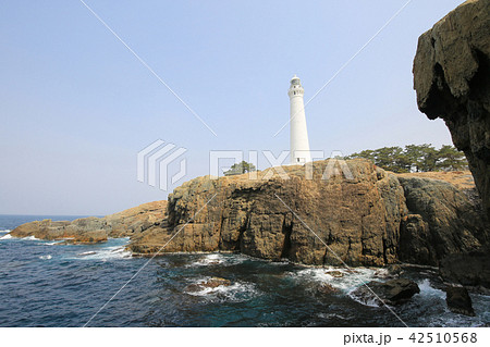 出雲日御碕灯台 (島根県出雲市) 出雲日御碕灯台 (島根県出雲市) 42510568