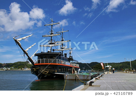 黒船遊覧船　サスケハナ 42510789