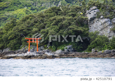 毘沙子島 鳥居 毘沙子島 鳥居 42510791