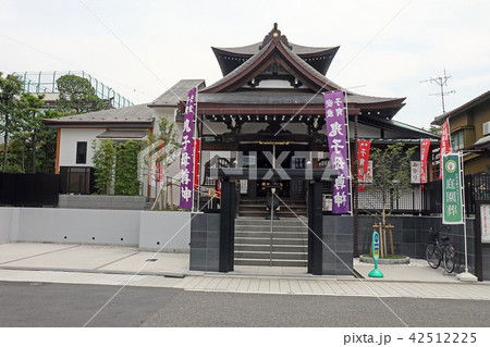 池上鬼子母神堂 42512225