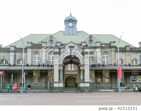 台湾　新竹市　現存する台湾最古の新竹駅　重要文化財 42513231