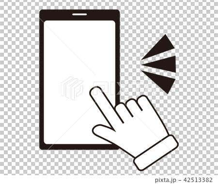 スマホ 42513382