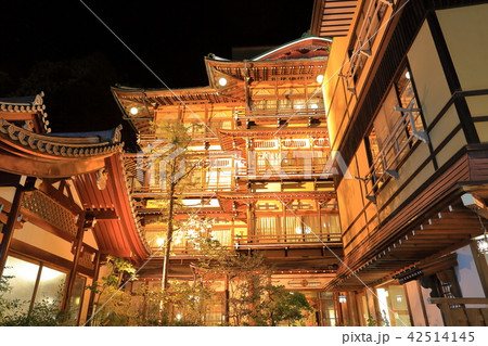 渋温泉　金具屋 42514145