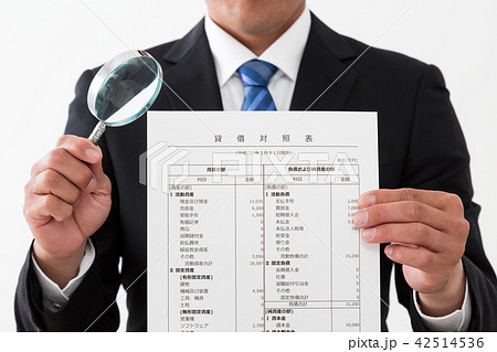 ビジネス 42514536