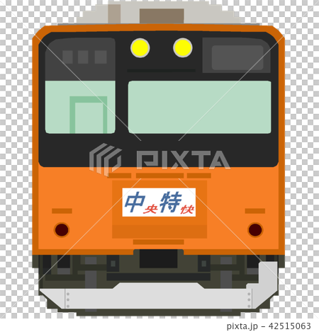 Chuo Rapid Line 201 series (late years, rapid train banner) 42515063