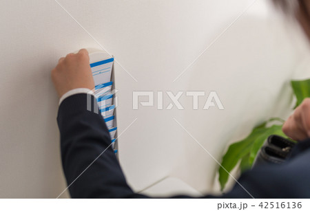 タイムカード 42516136