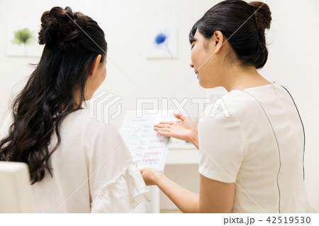 エステ 受付 説明 コース エステ 受付 説明 コース 42519530