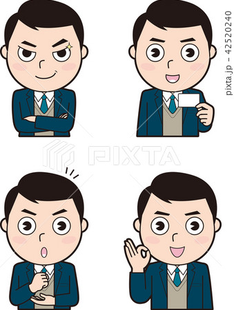 男性教員6のイラスト素材