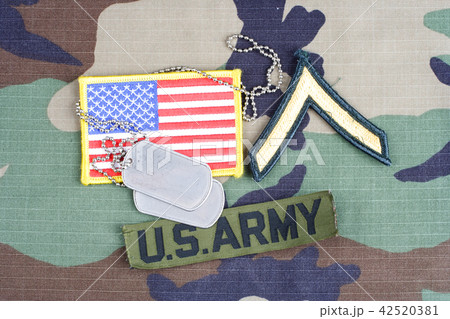 US ARMY Private rank patch, branch tape 42520381