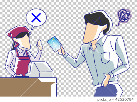 カード支払いができない店（日本人） 42520794