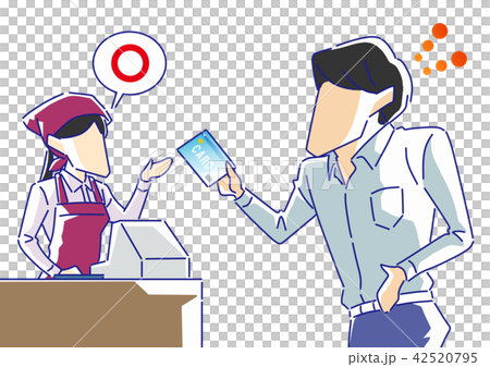 Stores that accept card payments (Asian) Stores that accept card payments (Asian) 42520795