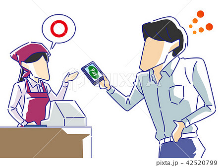 電子マネー支払いができる店（アジア人） 42520799