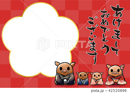 年賀状 2019 年賀 デザイン 亥 42520896