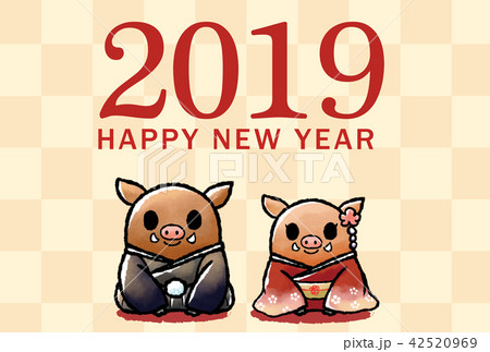 年賀状 2019 年賀 デザイン 亥 年賀状 2019 年賀 デザイン 亥 42520969