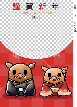 年賀状 2019 年賀 デザイン 亥 年賀状 2019 年賀 デザイン 亥 42521005