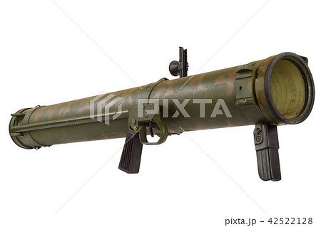 rocket propelled grenade launcher 42522128