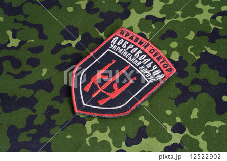 Chevron of Ukrainian volunteers corps  42522902