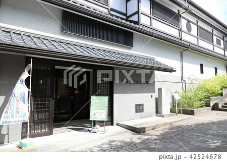 福井散策 橘曙覧記念文学館（愛宕坂 福井県 福井市） 42524678