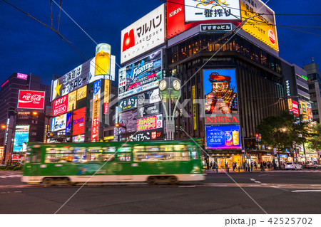 《北海道》札幌・すすきの 42525702