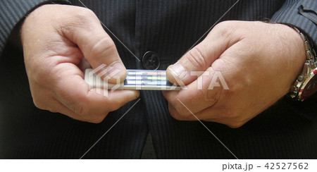 Multi panel drug test device. Multi panel drug test device. 42527562