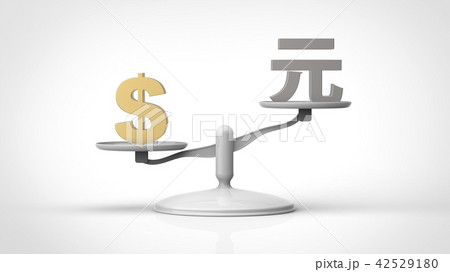 ドル高元安 42529180
