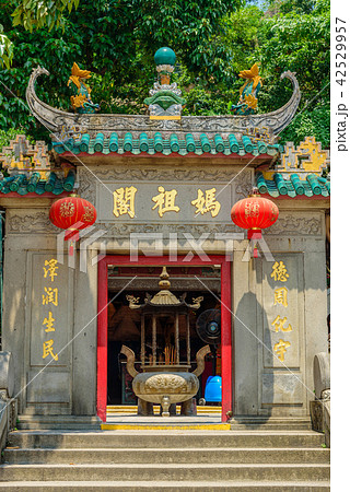 媽閣廟 媽閣廟 42529957