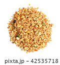 Whole grains on white background 42535718