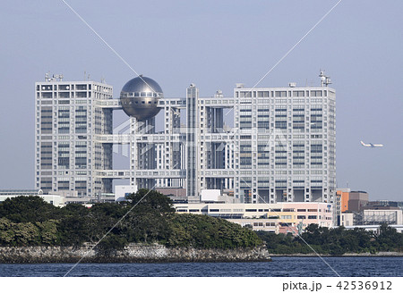 日本の東京都市景観　フジテレビ 42536912