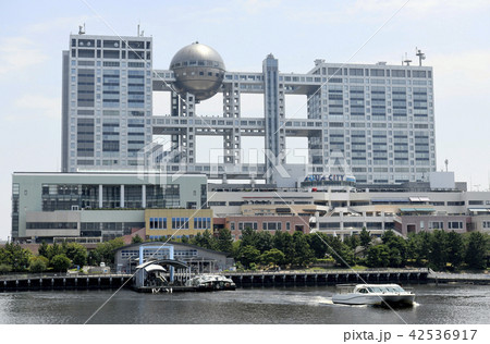 日本の東京都市景観 フジテレビ 日本の東京都市景観 フジテレビ 42536917