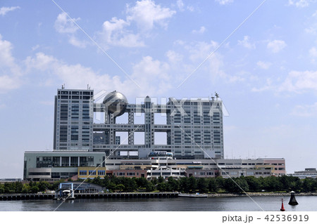 日本の東京都市景観 フジテレビ 日本の東京都市景観 フジテレビ 42536919