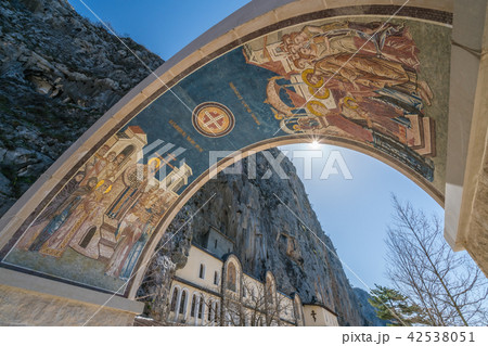 Arched gates to Ostrog Monastery 42538051