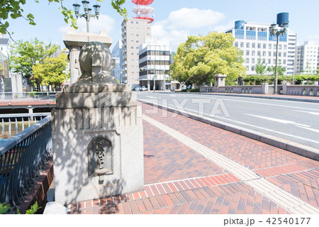 堺橋 広島県呉市 42540177