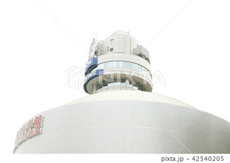 明石市立天文科学館 明石市立天文科学館 42540205