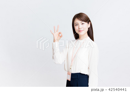 ビジネスウーマン 42540441